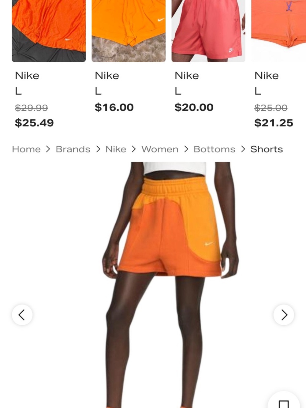Nike Women’s Orange Colorblock Athletic Shorts X-Large good condition